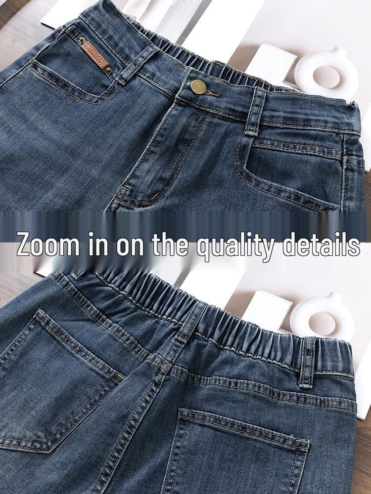 Spring 2026 Women's Elastic Waist Straight Leg Plus Size Cropped Petite Jeans