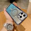 Applicable to iphone16ProMax rhinestone magnetic mobile phone case wave gradual change glitter Apple 15 anti-drop protective case