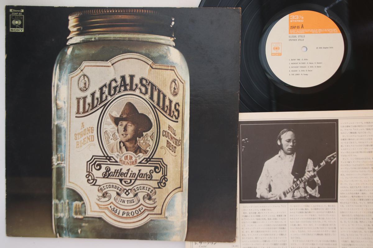 

LP Record STEPHEN STILLS - Illegal Stills 25AP65 CBS SONY 1976 Japan Rock Used