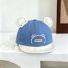 Children's Three-Dimensional Little Bear Ears, HAPPY -Matched Soft Brimmed Baseball Cap, Minimalist Design