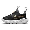 Nike Flex Runner 2 TD Μαύρο Μεταλλικό Χρυσό Παιδικά Αθλητικά Παπούτσια Cool-Grey Λευκό DJ6039-007