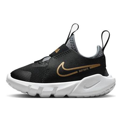Unisex – Sneakers
