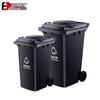 Jihua World Outdoor Commercial 240L Waste Bin