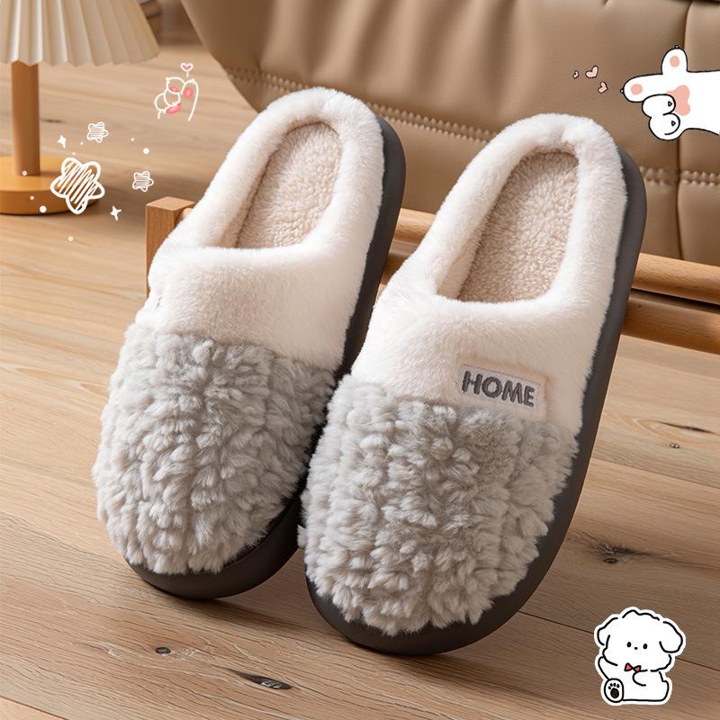 Cartoon Cat Paw Plush Slippers - Soft Indoor Cotton Warmth for Women, Fall & Winter Comfort