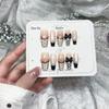 Rhinestone Lace Polka Dot Cat Eye Nail Stickers