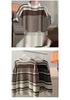 Tejido de punto a rayas retro japonés: Suéter holgado unisex de otoño/invierno