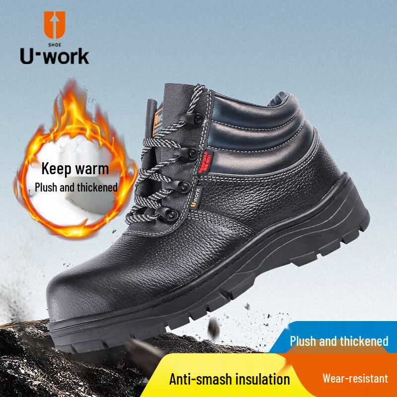 Yougong Winter 6KV Insulated Anti-Smash Safety Work Boots 41