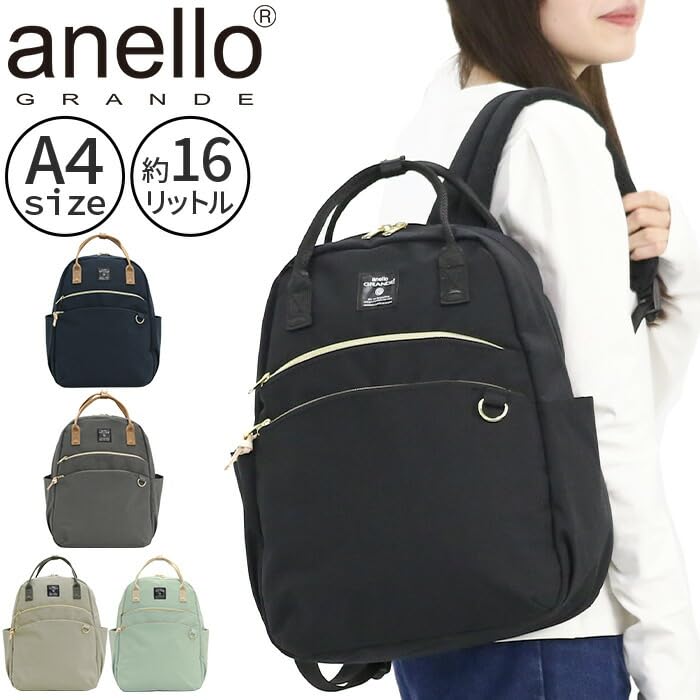 Anello Grande MART Backpack GTM0864 BK One Size