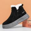 Men Winter High Top Keep Warm Shoes Good Quality Waterproof Upper Plush Shoes Anti Slip Cotton Snow Boots