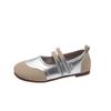 LazySeal Flat With Women Loafers Mixed Color Suede Flats Woman Casual Shoes Hook Loop Silver Loafers Comfortable Footwear
