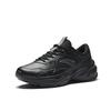 Anta Little Millennium Trendy Comfortable Wear-Resistant Breathable Low-Top Casual Shoes Men Casual Shoes Black 912538826-4
