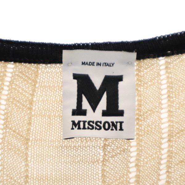 Missoni Made in Italy Wool Blend Overall handle Long sleeve knit one piece Women Used