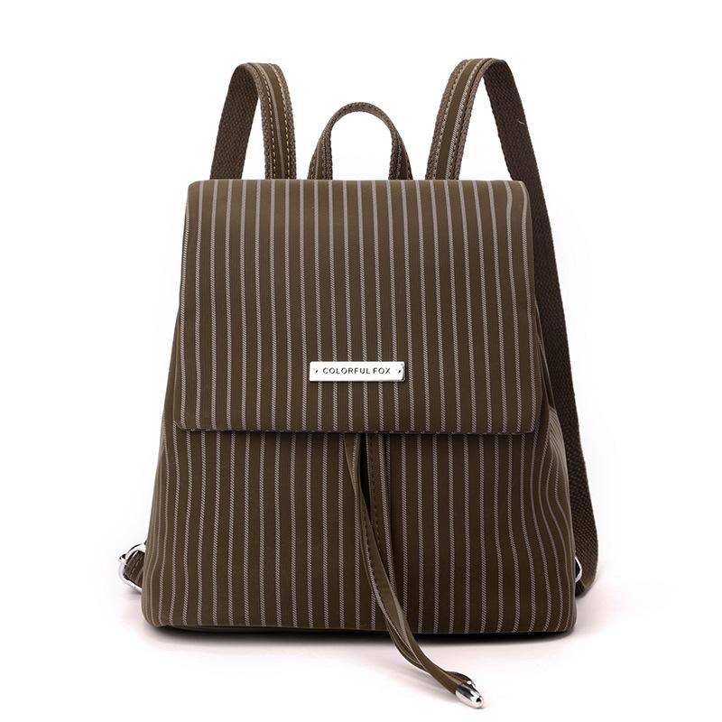 Niche backpack versatile premium bag striped mini drawstring backpack