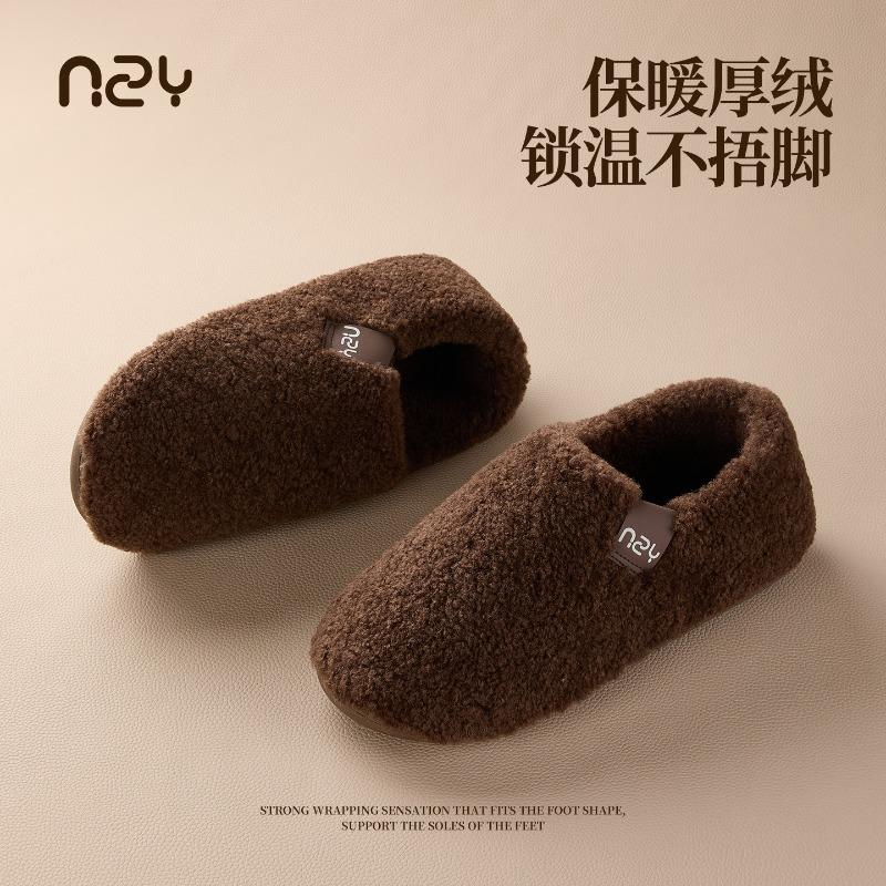 New cotton shoes for women's winter home indoor non-slip and warm, piled and thickened silent, outdoor wear couple fluffy cotton shoes