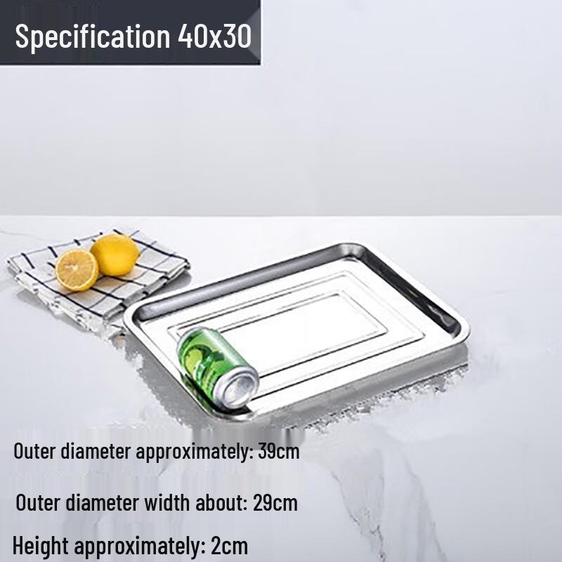 Shengjia Stainless Steel Rectangular Serving Trays (30-Pack)