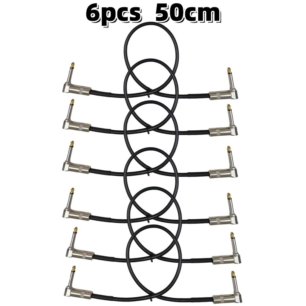 Guitar Effects Cable 15/30/50cm 1/4 Inch Right Angle Cable Instruments Patch Cord 6.35MM Electric Guitar Effect Wire Metal Head