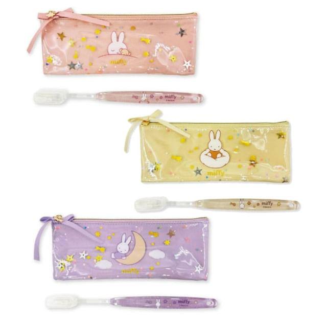 Marimocraft - Miffy Dreamy Series Toothbrush with Pouch