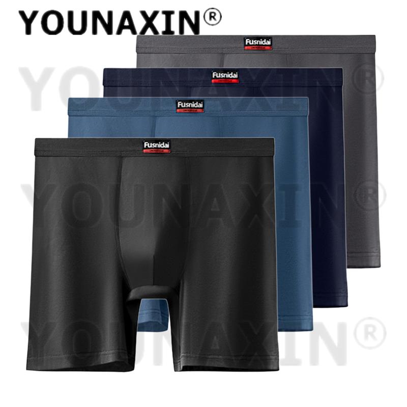 4 Pcs Men's Underwear Long Leg Plus Size Boxer Shorts Oversize Underpants Cotton Undies Loose Panties Fit 60-210KG