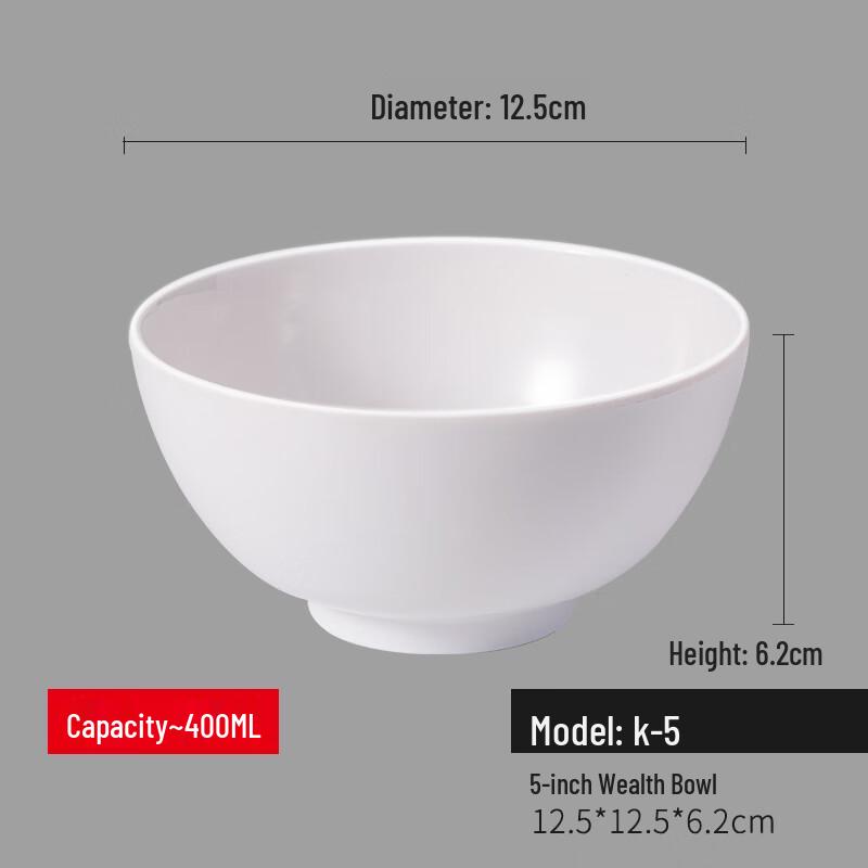 MOLUONA White Melamine Rice and Soup Bowl