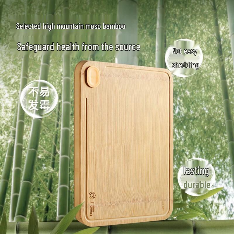 Chuda Huang Oval Whole Bamboo Cutting Board