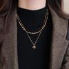 Two-piece Set, Tiger's Eye Stone, Sunflower Necklace, Women's Retro Light Luxury High-end Sweater Chain, Niche Stacked Wear