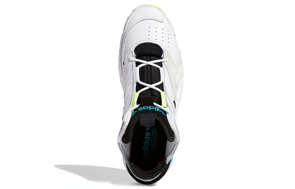 adidas Streetball Hi Res Aqua
