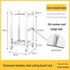 HPMILY 304 Stainless Steel Double-Layer Chopping Board Rack