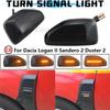 2X LED Dynamic Side Marker Turn Signal Light For Dacia Logan 2 Sandero 2 Duster Renault Stepway Sandero Indicator Lamp