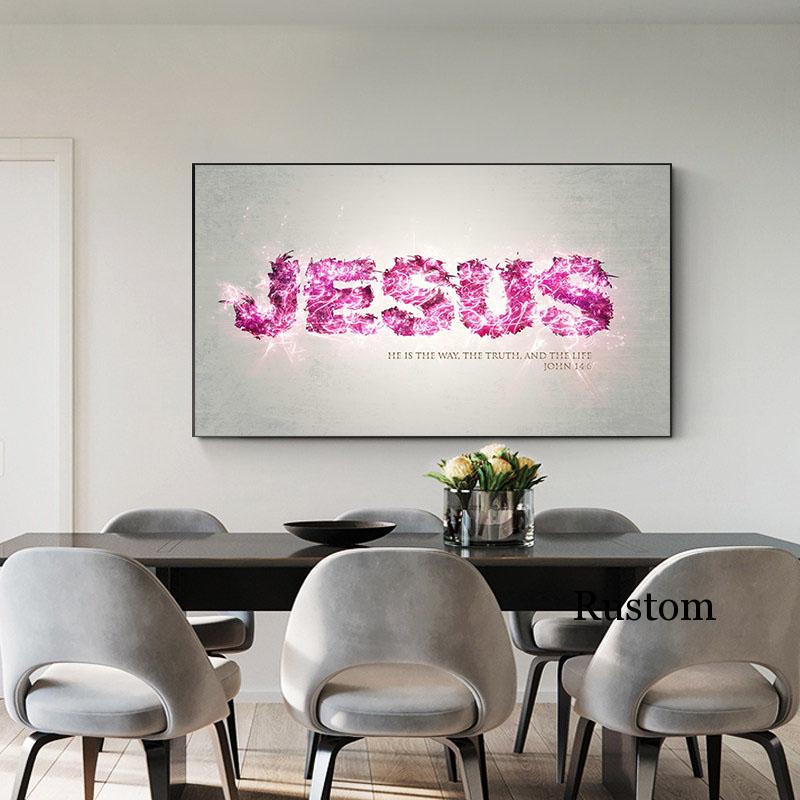 Jesus Gott Allah Modernes Mode-Poster Heimdekoration Minimalistisches Zitat Dekor Bilder für Wohndesign Wandkunst Ohne Rahmen