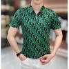 2025 Summer Trendy Casual Men's Versatile Half-Zip Polo Shirt Slim Fit Fashion Short Sleeve Simple Letter T-Shirt