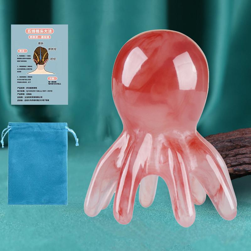 Resin Octopus Massage Comb Head Meridian Scraping Scalp Massage Brush Acupuncture Gua Sha Massage Comb Fatigue Relief Massage