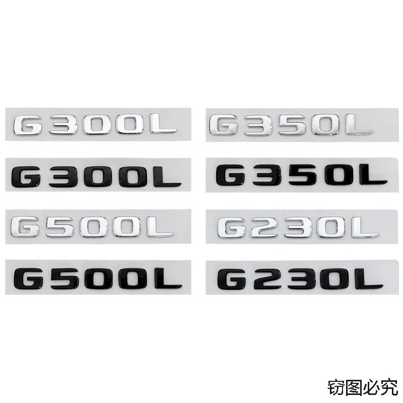 ABS Letters Decal Car Rear Trunk Emblem Stickers Tail Badge for Mercedes Benz G230L G300L G350L G500L Exterior Accessories AC1