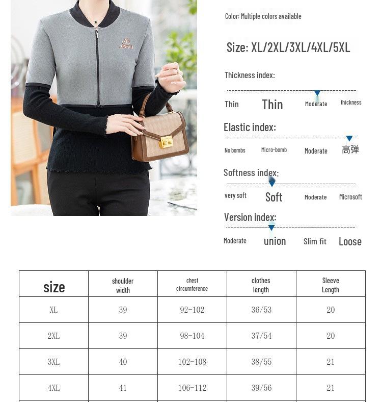 Fleece Shoulder, Neck, and Waist Support Shawl for Sleep - Warm, Cold-Proof for Middle-Aged & Elderly Women, Postpartum Wear, All Seasons.