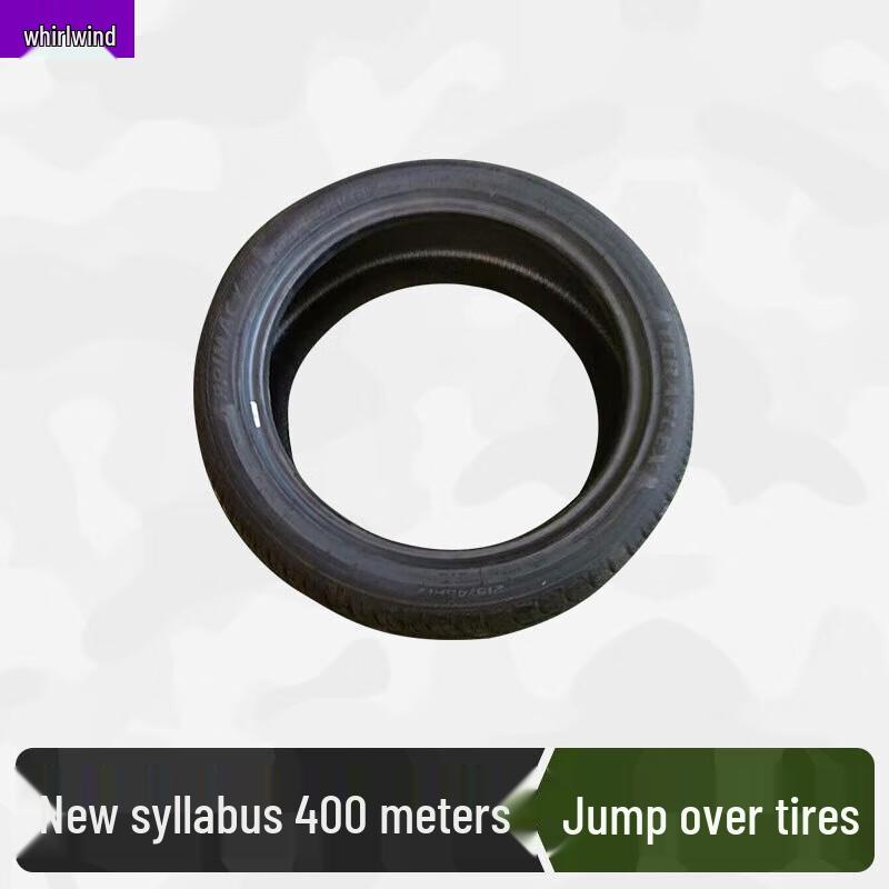 Xuan Shi 400m Obstacle Course & Physical Training Equipment