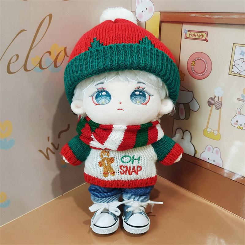 He Junlin 20cm Cotton Doll - Authentic, Cute Plush Holiday Gift