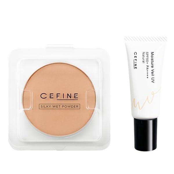 

CEFINE Silky Wet Powder Limited Edition Kit