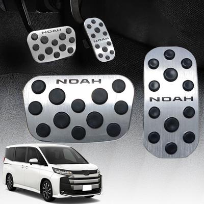HUDIY Aluminum Alloy Accelerator and Brake Pedal Set for New Noah MZRA95W 90 Series 2022 No Tools Easy Protective Floor Includes Japanese Instruction