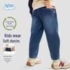 Baleno Kids' Fleece-Lined Denim Pants