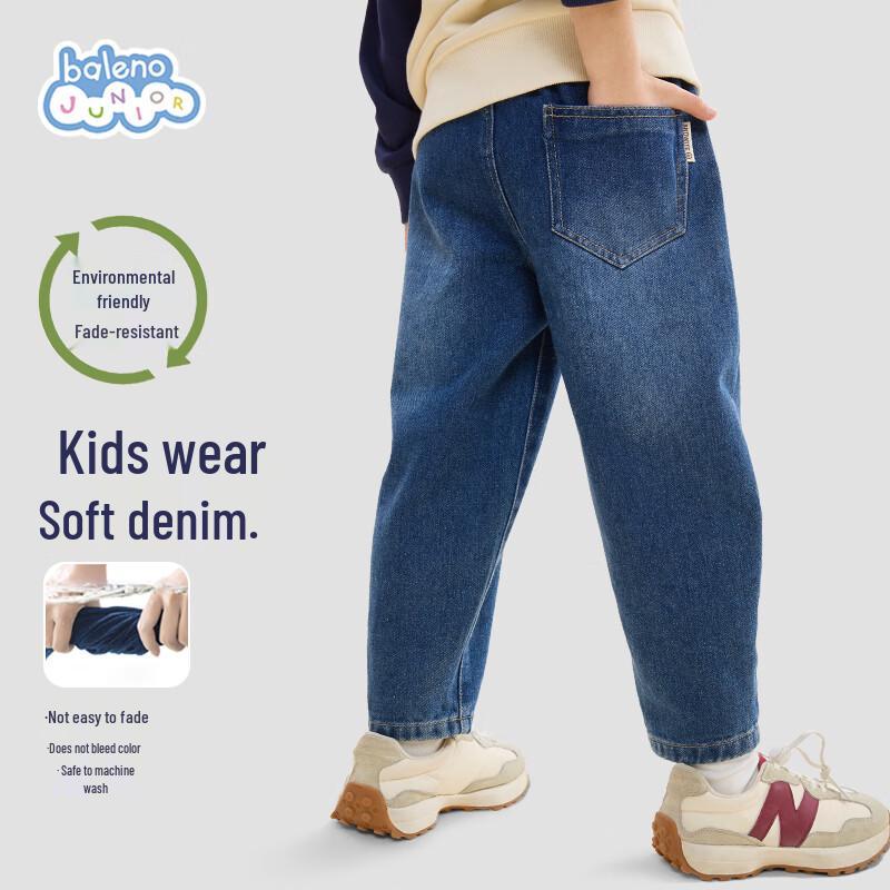 Baleno Kids  Unisex Fleece-Lined & All-Season Denim Jeans 150