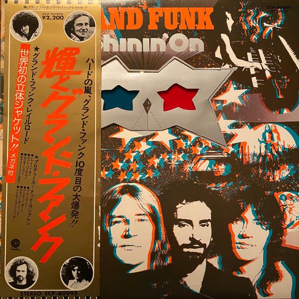 

LP Record GRAND FUNK - Shinin On ECP80995PROMO CAPITOL 1974 Japan Rock