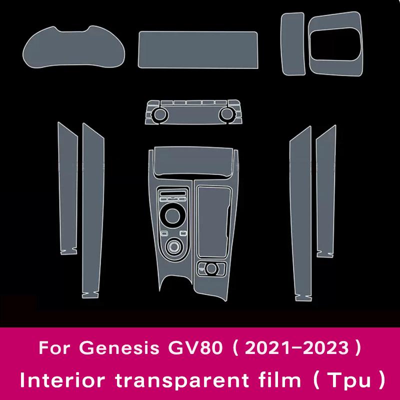 

Для Genesis GV80/G80 RG3 2020 2021 2022 2023 ТПУ внутренняя прозрачная защитная навигационная пленка автомобиля Genesis GV80