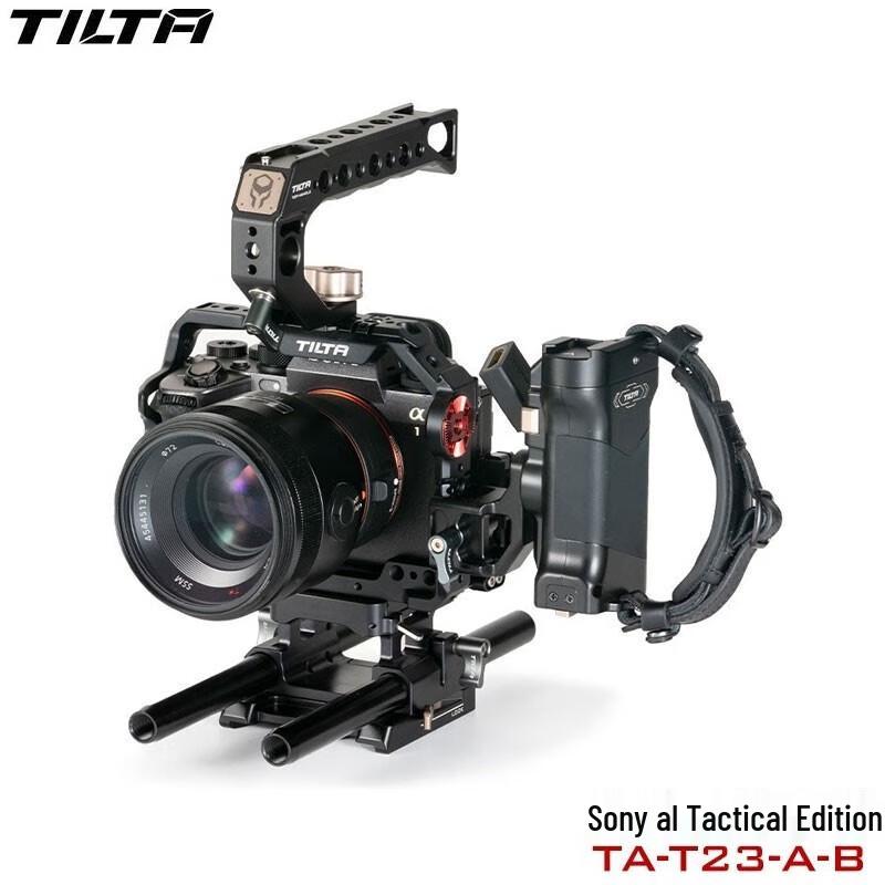 Клетка для камеры TILTA Kit для Sony A1