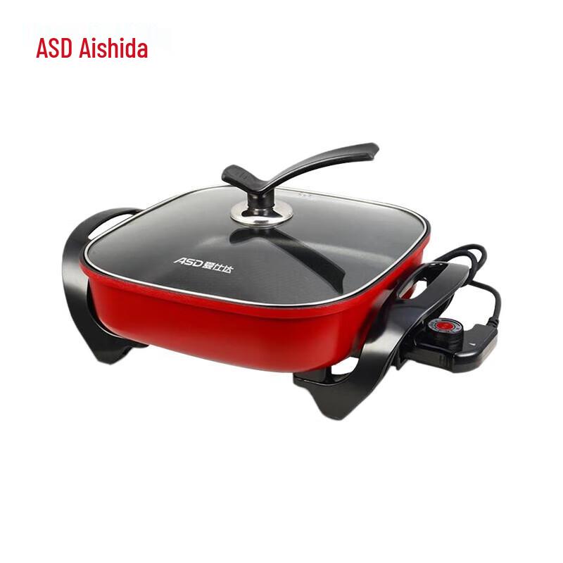 Aishida 3L Multi-functional Electric Hot Pot