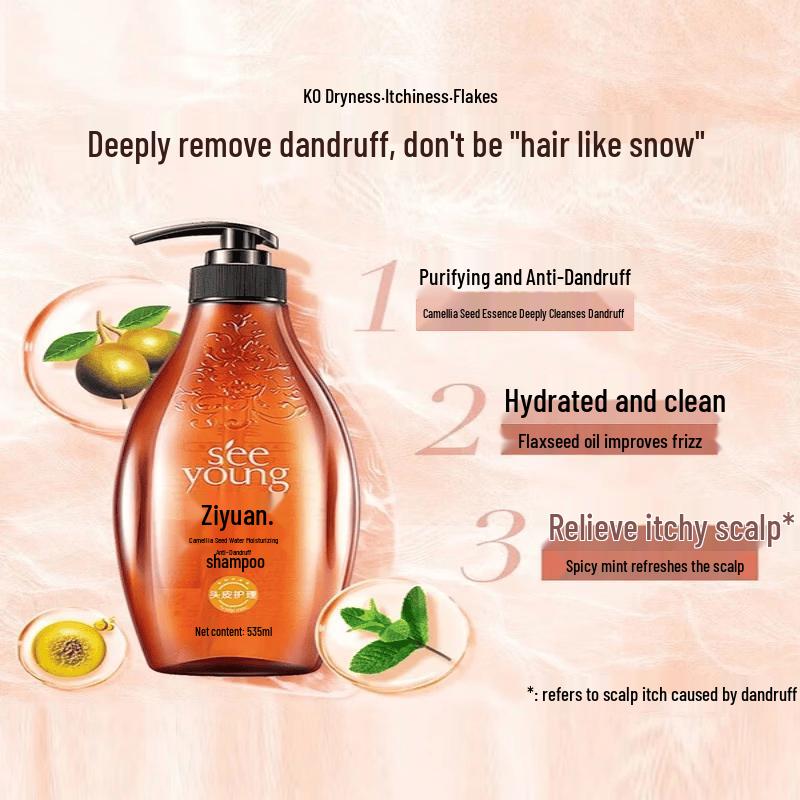 Ziyuan Tea Seed Anti-Dandruff Shampoo
