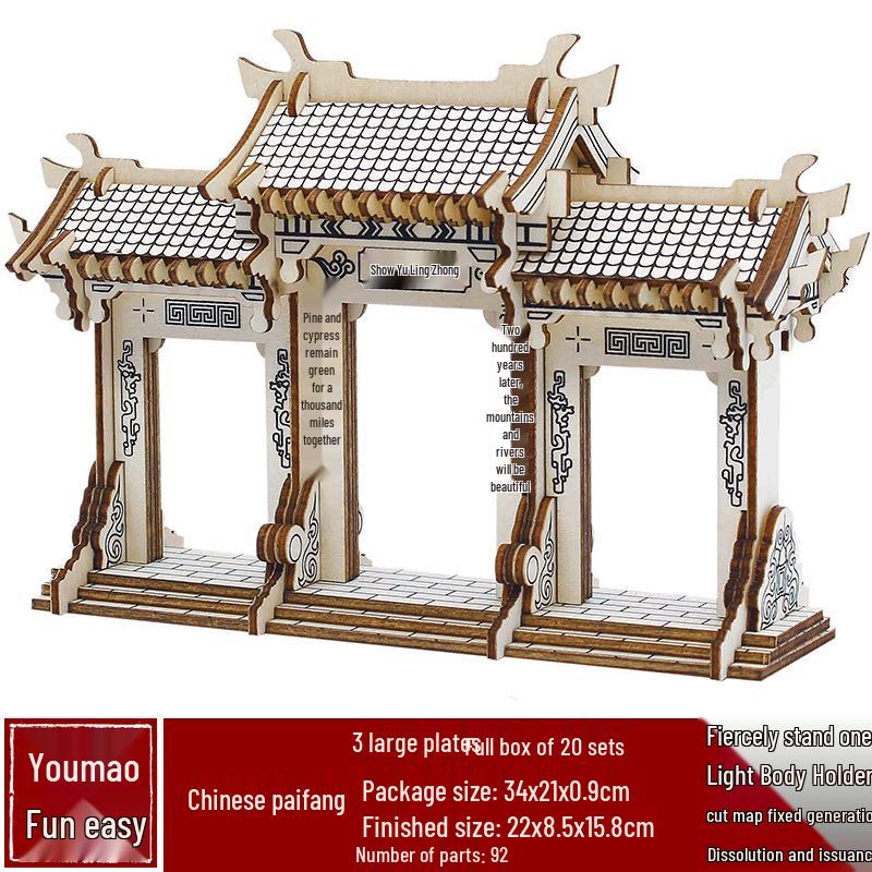 3D drevené puzzle architektonický model školská remeselná festivalová aktivita hračka