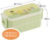 Skater Mamekichimameko Bento Made in Box, 600ml, Antibacterial, Two-Tier, Women's, Japan, YZW3AG-A