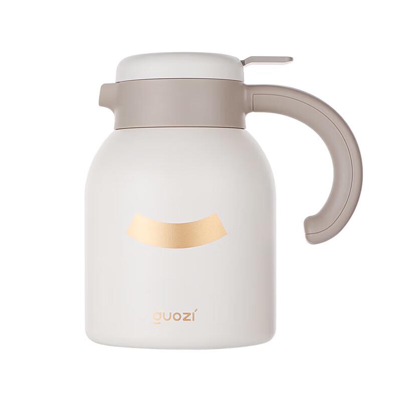 Guoz Multi-purpose Insulated Food Jar
