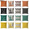 1PC Geometric Figure Linen Pillowcase Home Sofa Bedroom Decoration Pillow Polyester Pillow Car Cushion Cover 45x45cm