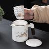 Suet Jade Tea Separation, a Pot of Four Cups, Guochao Tea Set, Tea Cup Set, Business Commemorative High-end Gift Box, Souvenir