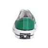 Converse Chuck Taylor All Star 1970s Low 'Green' Men's 161443C
